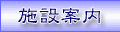 �{�݈ē�