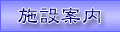 �{�݈ē�